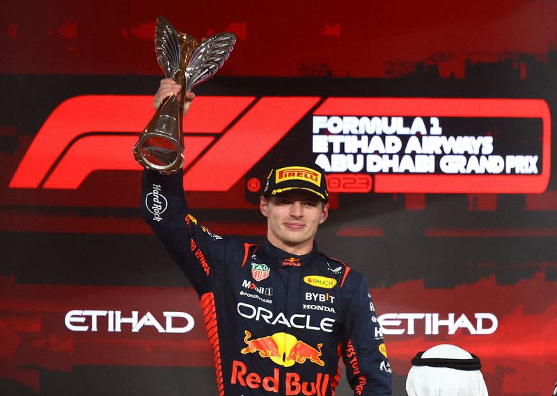FXNUMX = Verstappen wins this season by a landslide, Red Bull says ``We can improve even more''