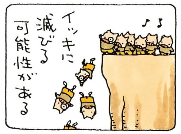 Buddha and Shittakabutta Bonus of life: (4) Those who disrupt the order will be eliminated...