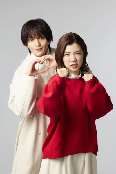 八木勇征が福田麻貴主演『婚活1000本ノック』で“クソ男の幽霊”に