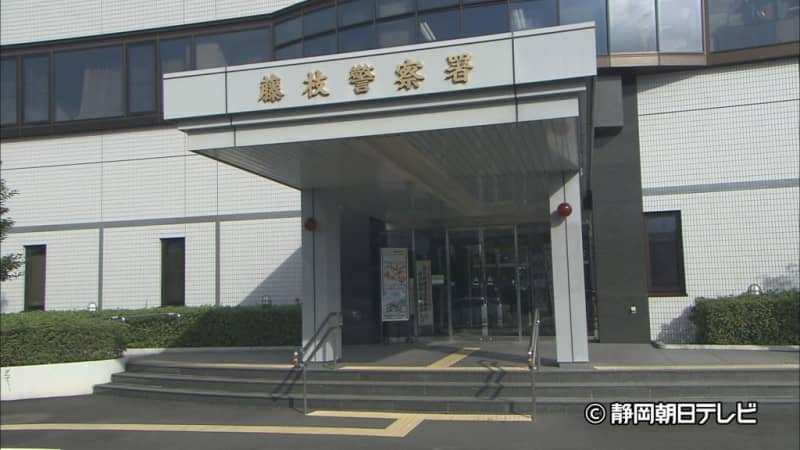80-year-old man is unconscious and in critical condition after being hit by a mini-vehicle while crossing a crosswalk on his bicycle Shizuoka/Fujieda City
