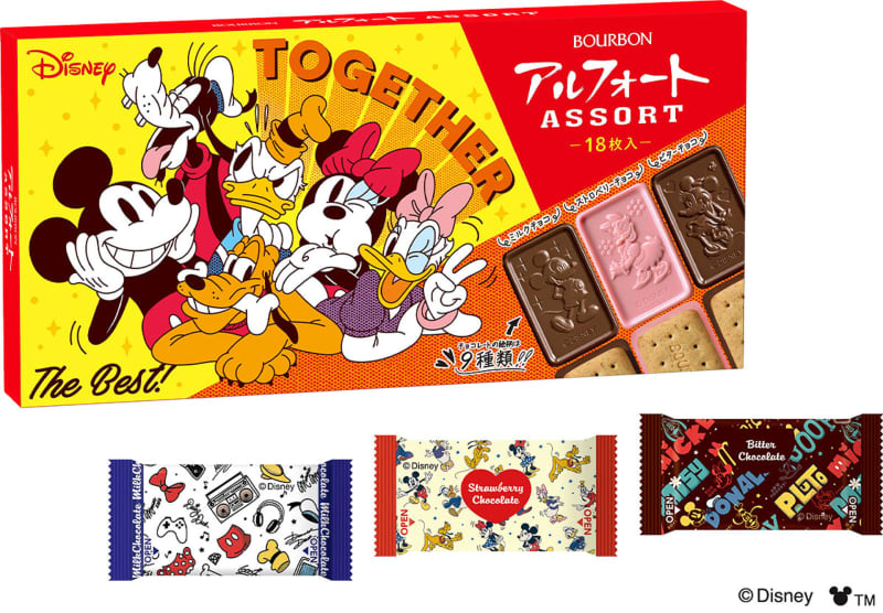 Party at Disney-designed “Alfort”! The 3 flavor assortment is perfect for the New Year holidays.