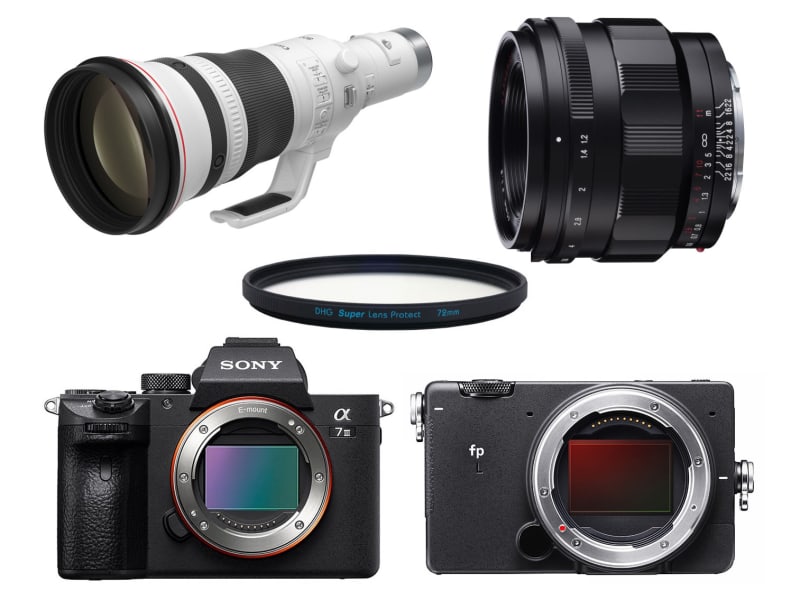 Special feature: Pick up camera-related “hometown tax” return gifts (Winter 2023) /