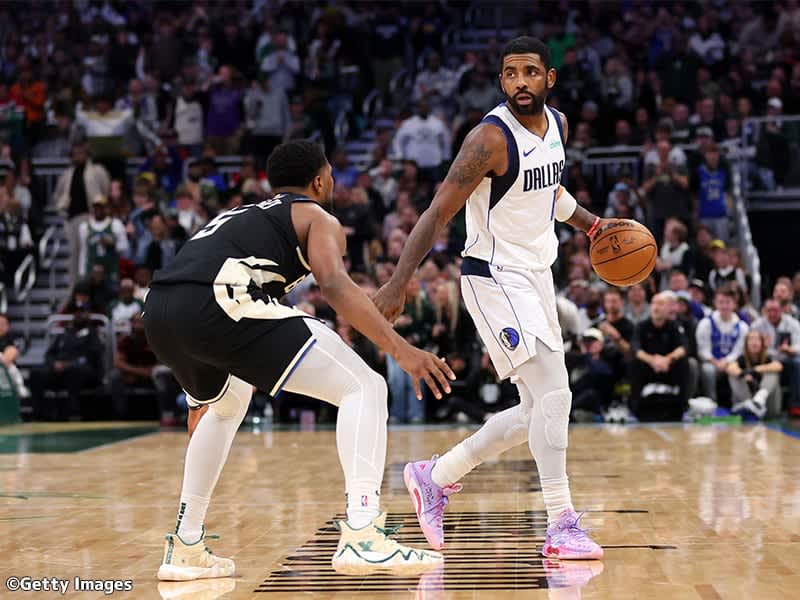 Irving made contact with a teammate during the game against the Blazers, causing him to be sent off with an injury... An MRI scan diagnosed a contusion on his right heel.
