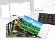 The latest adventure game for Nintendo S... brought to you by the staff who have produced over 50 hits worldwide.
