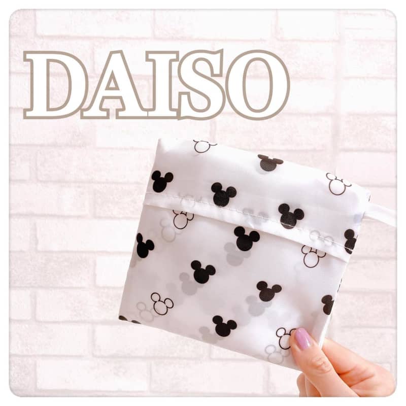 Eh? !Is there such a type? ! [Daiso] I want to tell Disney lovers ♡ "Mickey goods"