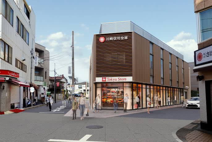 Tokyu Store/New store opening in collaboration with Kawasaki Shinkin Bank