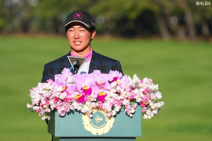アマチュアV・杉浦悠太ら6名のPGA特別入会を承認　来季PGA競技日程も発表