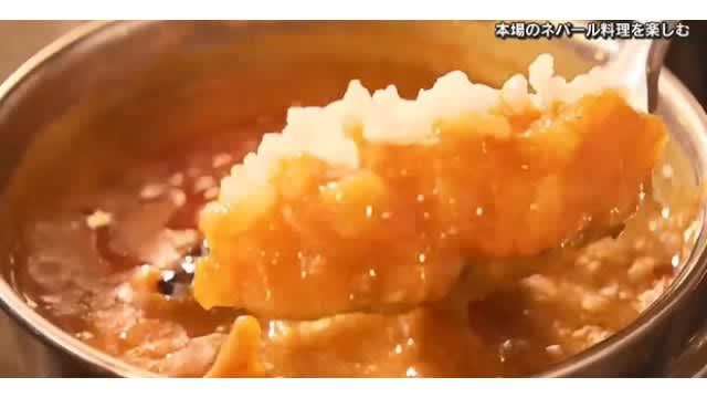 A must-see for ethnic girls!Enjoy authentic cuisine from India and Nepal Dining Luchi Higashi Ward, Hiroshima City