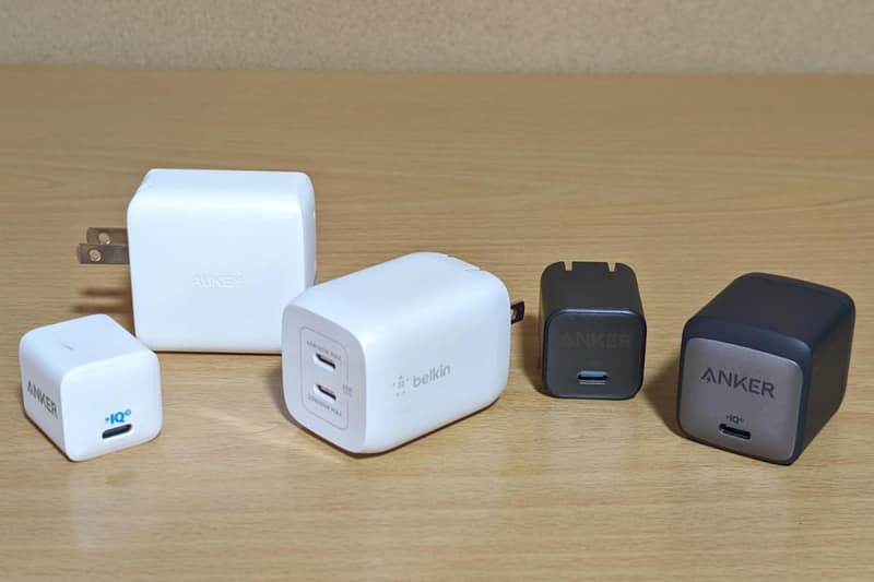 [Itsune Monokoto] How to choose the ideal TypeC charger based on your