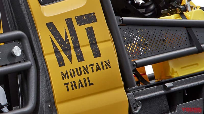 MT Mountain Trail Has Arrived From Suzuki Announcement Of   Origin 1 