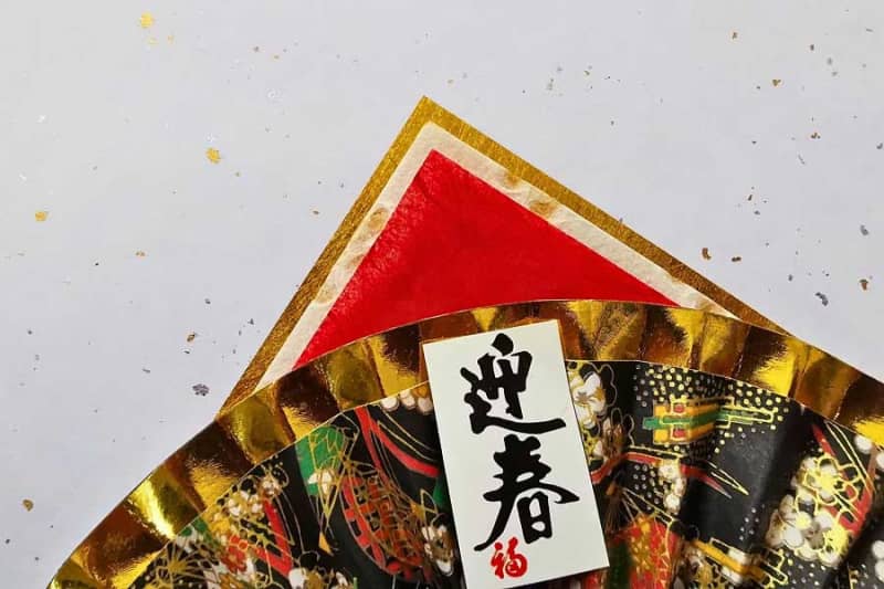 Why should you not clean on New Year's Day? Surprisingly common New