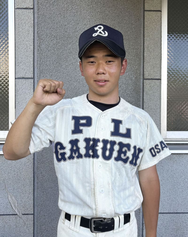 PL学園野球部で1人活動 名門ユニホームつなぐ ｜ 共同通信