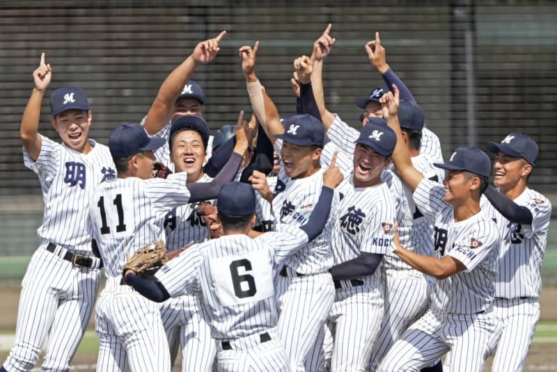 国スポ、明徳義塾10年ぶりV 高校野球硬式、小松大谷下す ｜ 共同通信