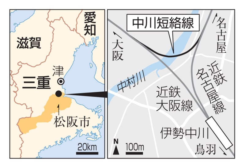 特急専用区間にファン注目、撮影スポットに 近鉄2路線結ぶ中川短絡線
