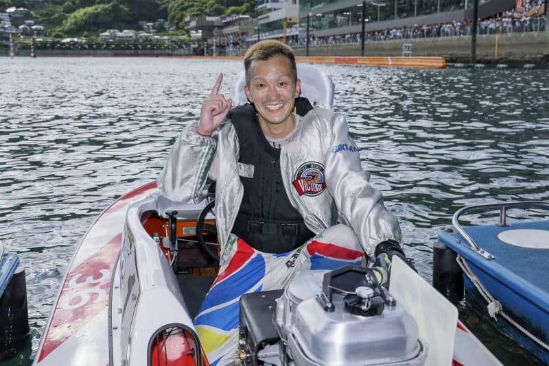 西山がSG初制覇 ボートのオーシャンC | NEWSjp
