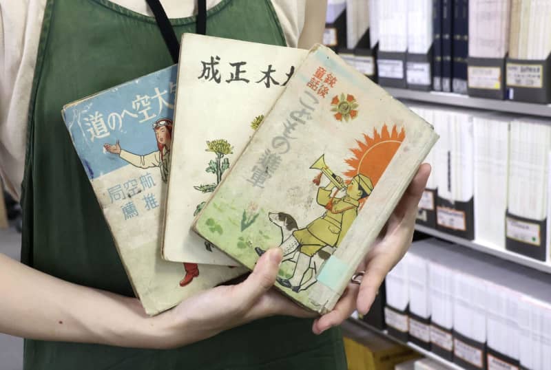 ＧＨＱ歴史課陳述録　終戦史資料（上・下）　原書房 GHQ歴史課陳述録-終戦史資料 上 (明治百年史叢書 第 453巻
