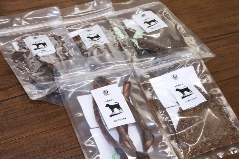 岐阜・高山のジビエ店が犬用おやつ販売 「頂いた命余さずに」 | NEWSjp
