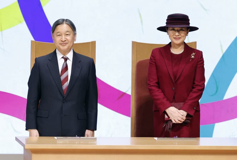 天皇皇后両陛下 御訪英記念 2025年最新】天皇皇后両陛下 御訪英記念の人気アイテム - メルカリ