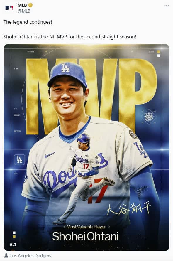 MVP満票受賞　大谷vsトラウト　発行枚数2531枚しかされてません。 MVP満票受賞 大谷vsトラウト 発行枚数2531枚しかされてません。 MVP