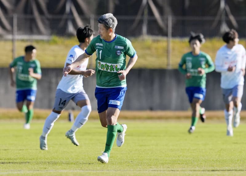 カズ、最年長出場記録更新 58歳263日、JFL鈴鹿 | NEWSjp