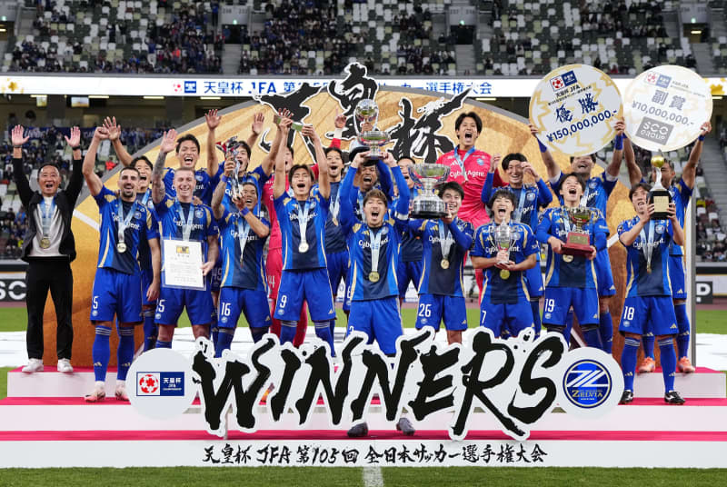 町田が初優勝、神戸に3―1 サッカー天皇杯、藤尾2点 | NEWSjp