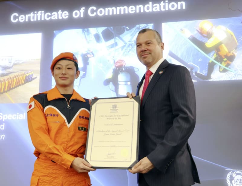 日本の海保特殊救難隊を表彰 IMO、神戸の転覆船救出 | NEWSjp