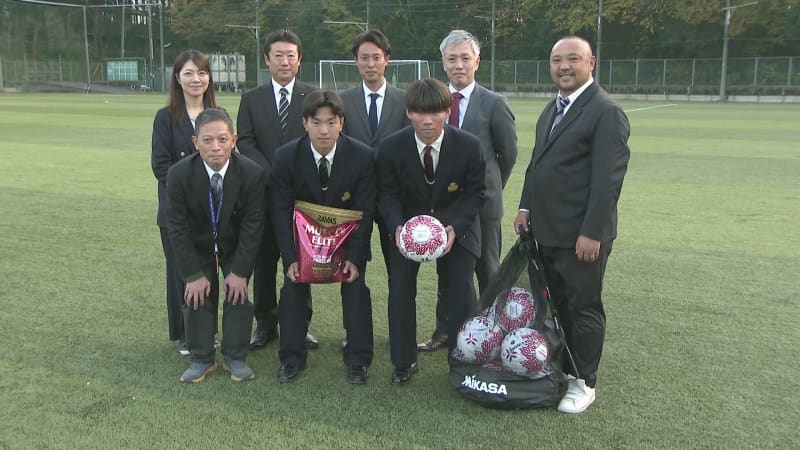 流経大柏高校にサッカーボールなど寄贈 「今大会は優勝を」 全国高校