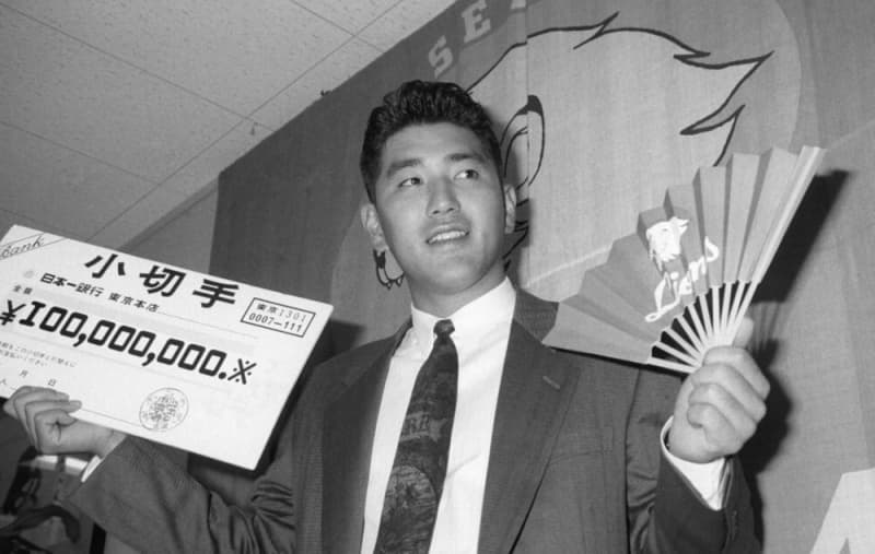 あのころ＞清原、最年少1億円選手に 35年前の12月12日 | NEWSjp