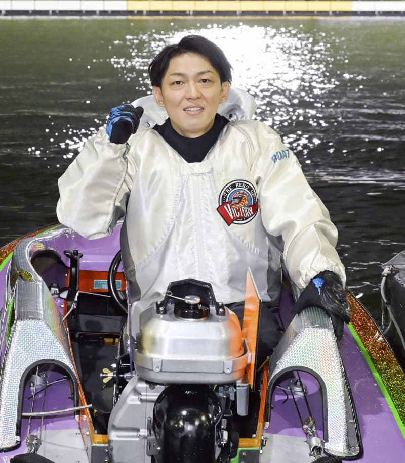 ボートレース　サイン入りプロペラ　桐生順平 ボートレース サイン入りプロペラ 桐生順平