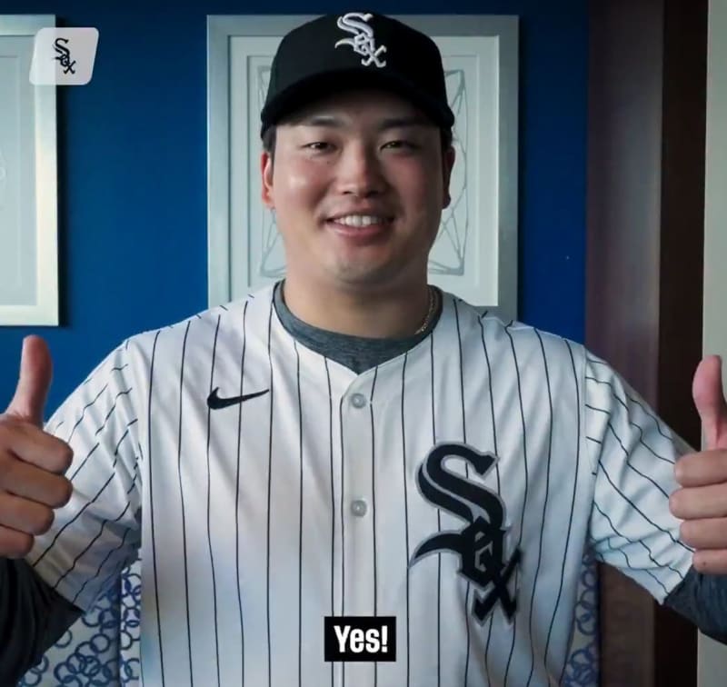 村上はホワイトソックスへ 背番号5、2年53億円超 | NEWSjp