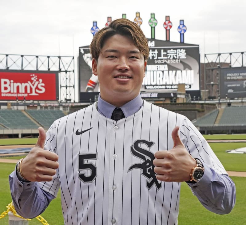村上「ものすごく興奮」 入団会見、WBCも出場へ | NEWSjp