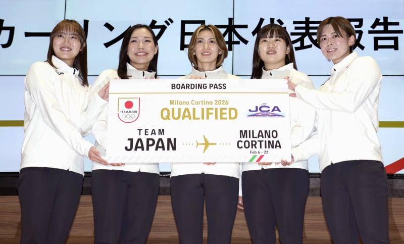 ソニー・ブラビア　冬季五輪放映中　　◼◼◼カーリング女子銅メダルおめでとう◼◼◼ ソニー・ブラビア 冬季五輪放映中 ◼◼◼カーリング女子銅メダル