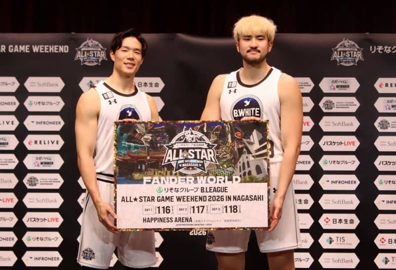 長崎ヴェルカ・馬場雄大×川真田紘也 オールスター戦「B・WHITE」に選出