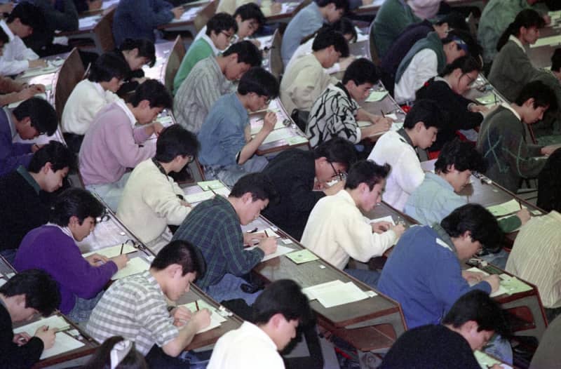 あのころ＞最後の共通1次試験 37年前の1月21日 | NEWSjp