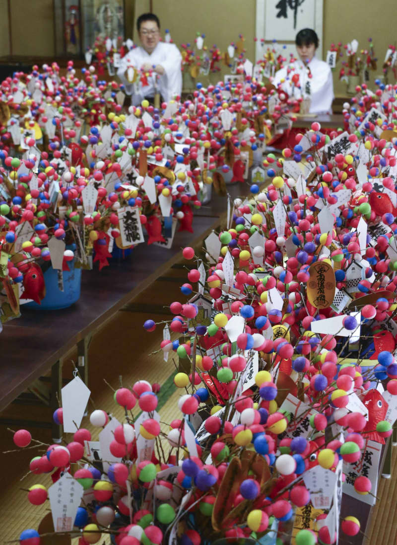 節分前にカラフル縁起物「吉兆」 世界遺産・熊野速玉大社 | NEWSjp