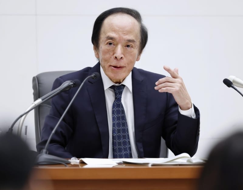 利上げで「長期金利を抑制」 日銀、昨年12月会合 | NEWSjp