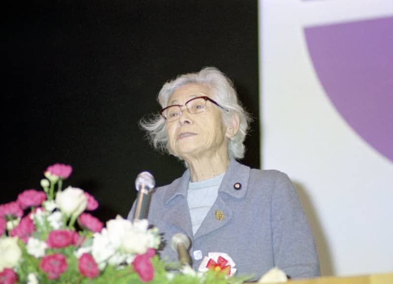 あのころ＞市川房枝さん死去 45年前の2月11日 | NEWSjp