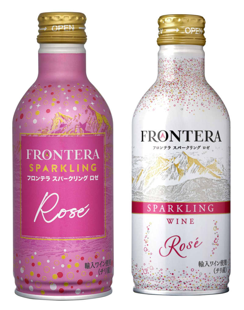 メルシャンが3製品を自主回収 チリ産ワイン、添加物使用 | NEWSjp