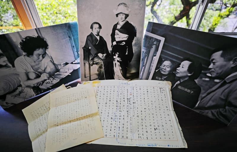 福田須磨子の未公開資料展示 「続われなお―」生原稿、姉宛ての書簡 