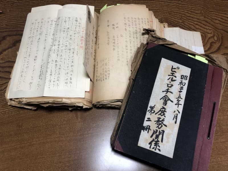 お菊さん ピエール ロチ 文学通し懸け橋に 長崎新聞