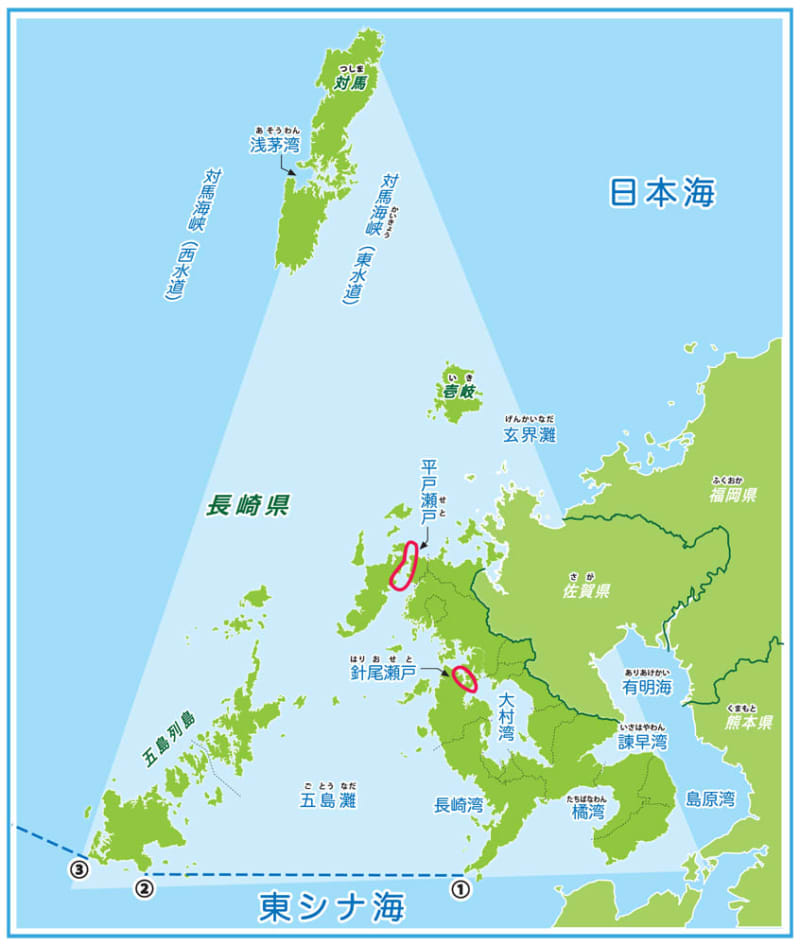 メクル第370号 日本海に面する長崎 身近な海の豆知識 長崎新聞
