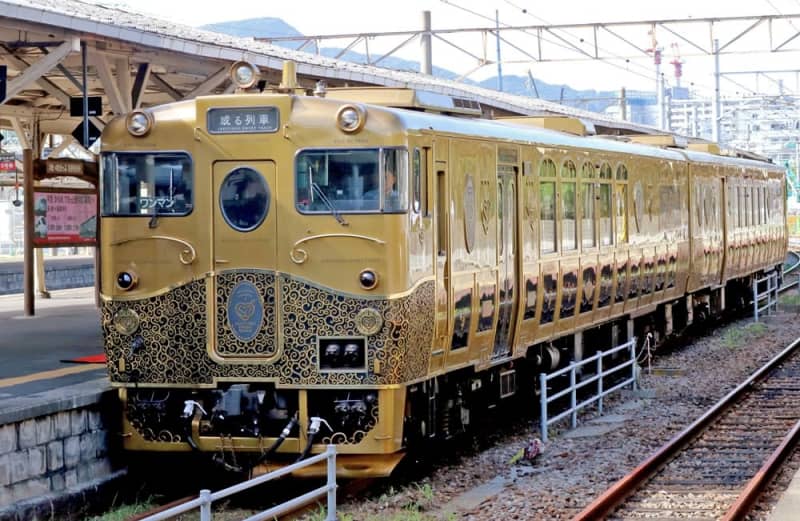 Jr九州 或る列車 ハウステンボス 博多間など運行 3月から 定期コースとしては初 長崎新聞