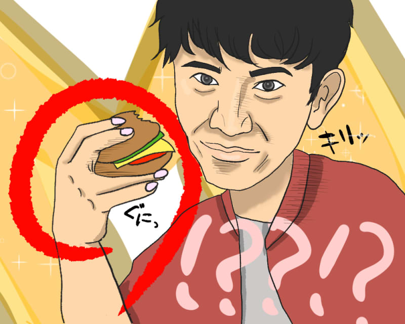 ちょいマックくううわ