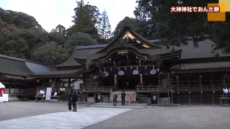 大神神社 おんだ祭