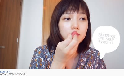 本田翼 Youtubeのスキンケア動画が大反響 すっぴん可愛いすぎ もう本当大好きな顔 Riley