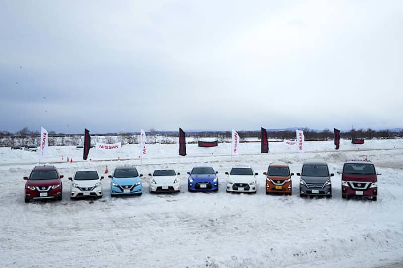 Participated in the Nissan Snow Test Drive and reconfirmed the stability of EV cars on snow