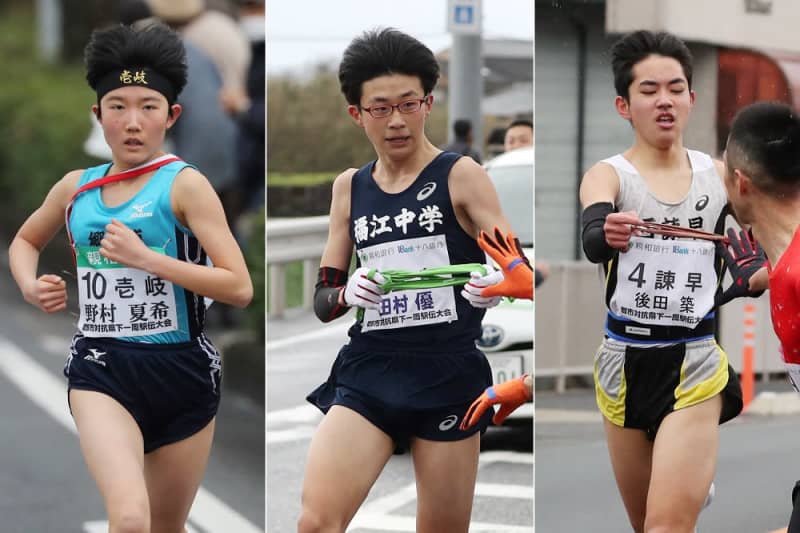 中学生ランナー好走光る 後田 田村 野村が区間賞 第69回郡市対抗県下一周駅伝大会 最終日 長崎新聞