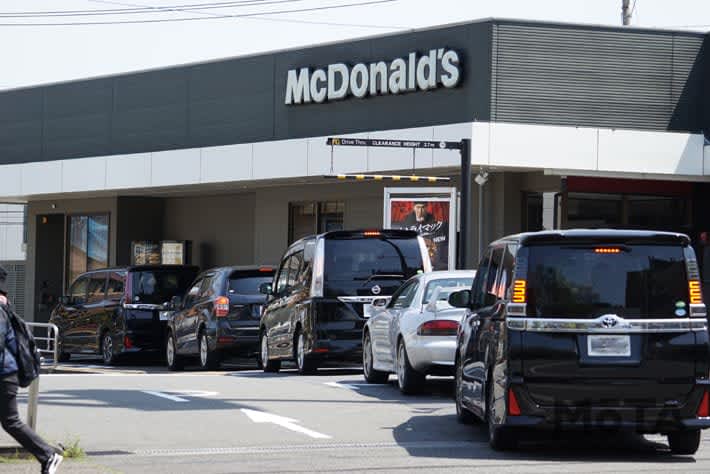 コロナ対策 マクドナルド ドライブスルー トミカ で巻き返し Photopress