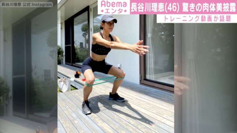 長谷川理恵 驚きの肉体美に称賛の声 トレーニング動画が話題 Portalfield News