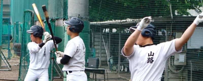 最後まで一球一球を追う 大分舞鶴高校野球部 Portalfield News